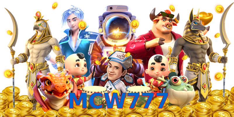 MCW777